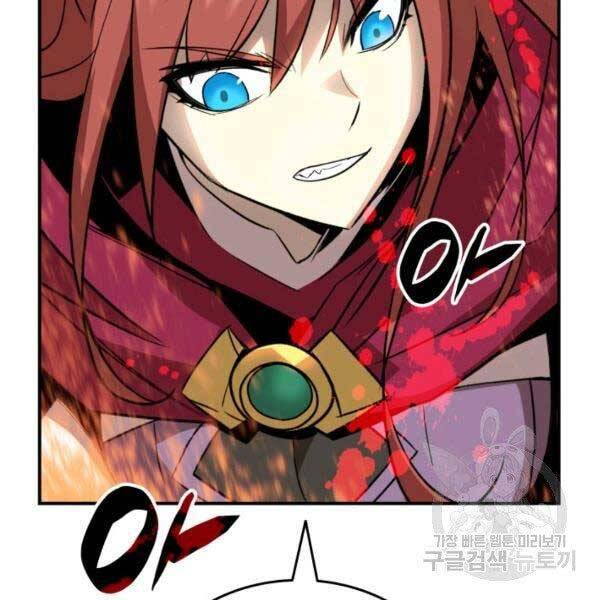Tôi Là Lính Mới Chap 78 - Next Chap 79