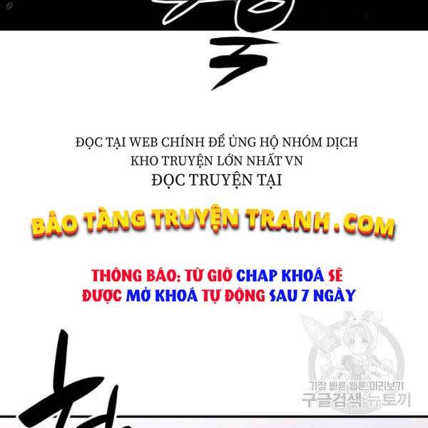 Tôi Là Lính Mới Chap 78 - Next Chap 79