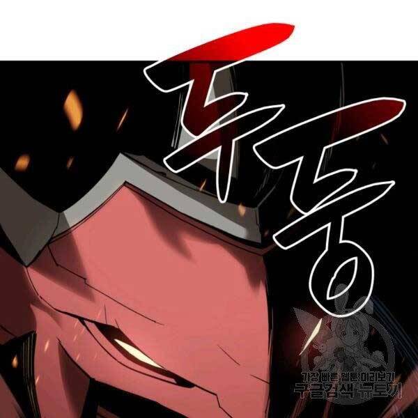 Tôi Là Lính Mới Chap 78 - Next Chap 79