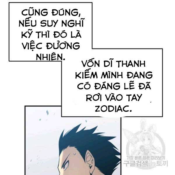 Tôi Là Lính Mới Chap 78 - Next Chap 79