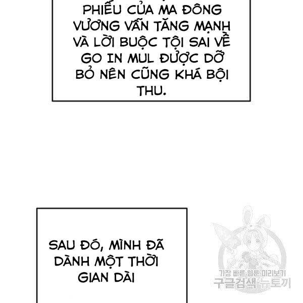Tôi Là Lính Mới Chap 78 - Next Chap 79