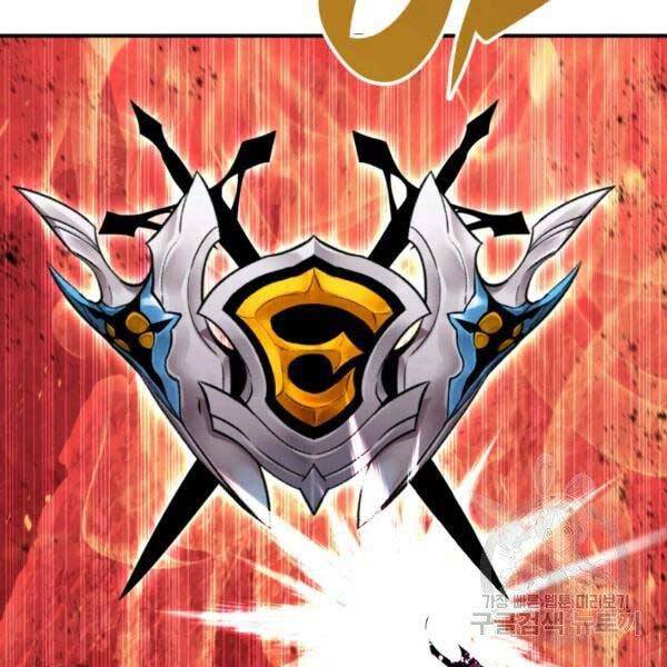 Tôi Là Lính Mới Chap 78 - Next Chap 79