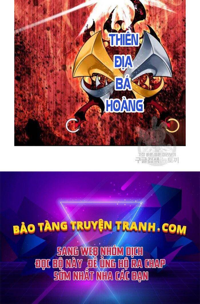 Tôi Là Lính Mới Chap 78 - Next Chap 79