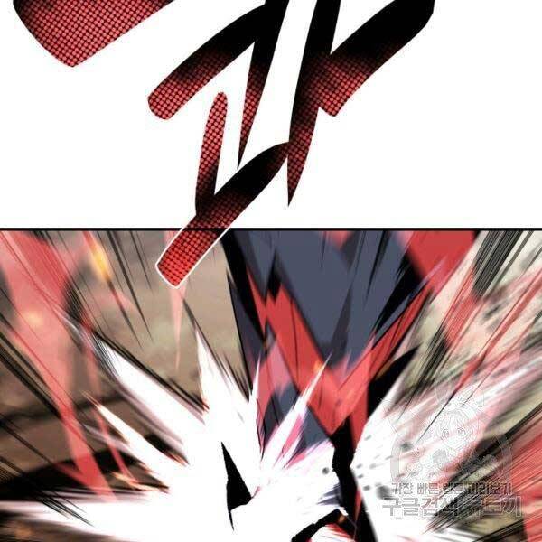 Tôi Là Lính Mới Chap 78 - Next Chap 79