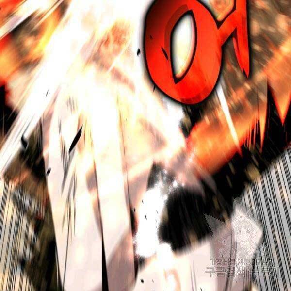 Tôi Là Lính Mới Chap 78 - Next Chap 79