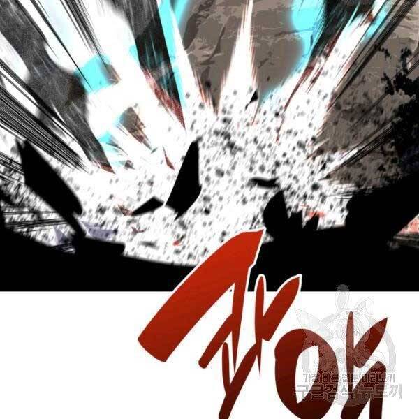 Tôi Là Lính Mới Chap 78 - Next Chap 79