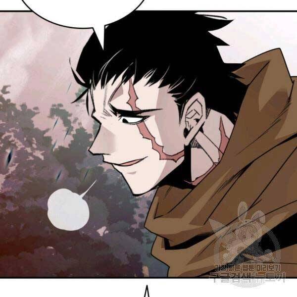 Tôi Là Lính Mới Chap 78 - Next Chap 79