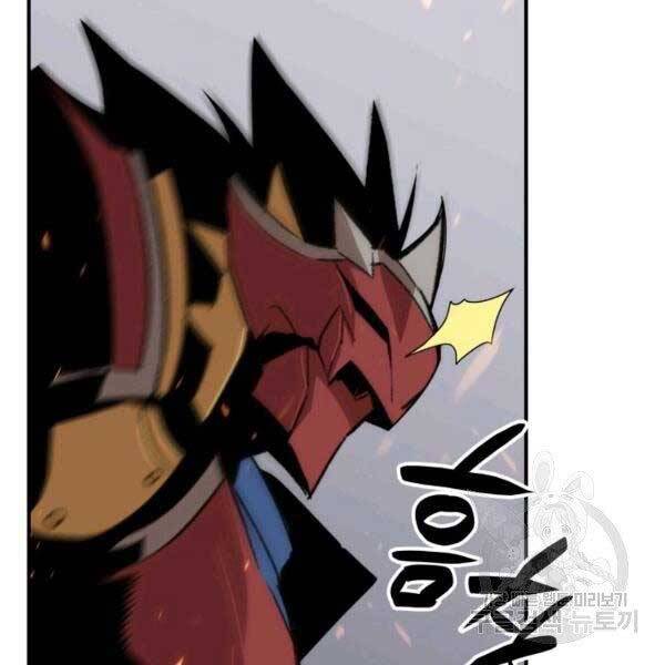 Tôi Là Lính Mới Chap 78 - Next Chap 79