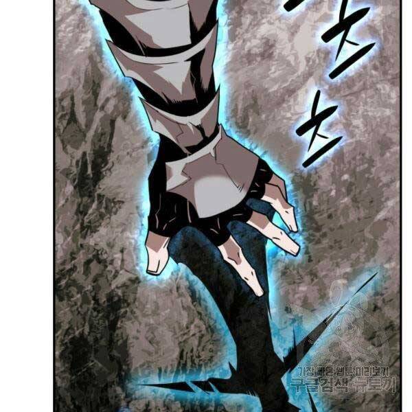 Tôi Là Lính Mới Chap 78 - Next Chap 79