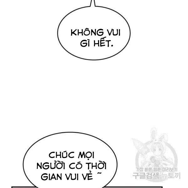 Tôi Là Lính Mới Chap 78 - Next Chap 79