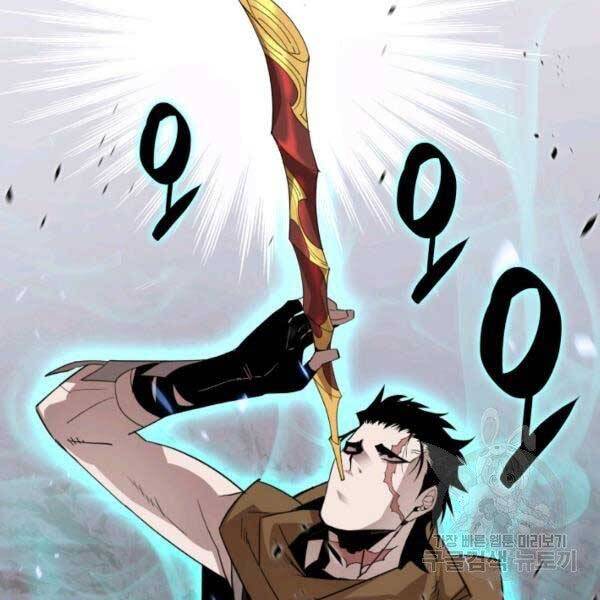 Tôi Là Lính Mới Chap 78 - Next Chap 79