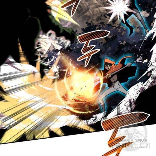 Tôi Là Lính Mới Chap 78 - Next Chap 79