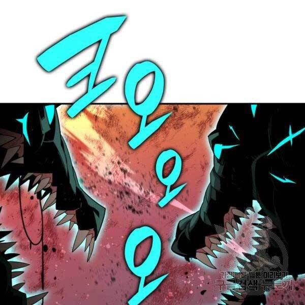 Tôi Là Lính Mới Chap 78 - Next Chap 79