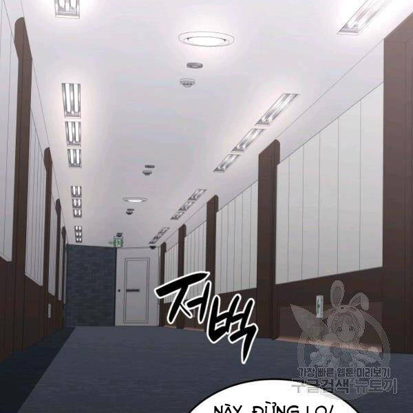 Tôi Là Lính Mới Chap 79 - Next Chap 80