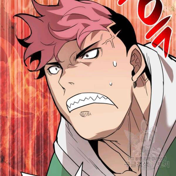 Tôi Là Lính Mới Chap 79 - Next Chap 80