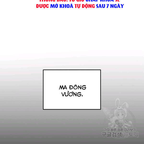 Tôi Là Lính Mới Chap 79 - Next Chap 80