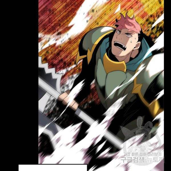 Tôi Là Lính Mới Chap 79 - Next Chap 80