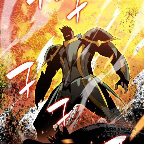 Tôi Là Lính Mới Chap 79 - Next Chap 80