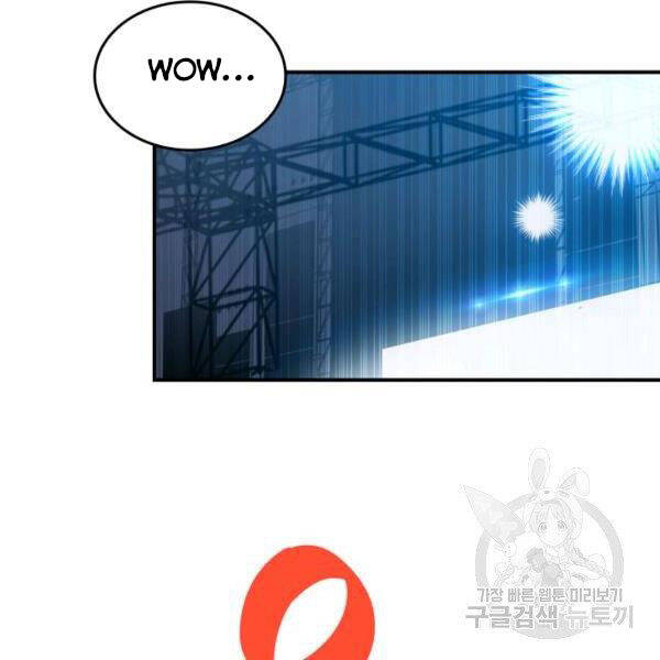 Tôi Là Lính Mới Chap 79 - Next Chap 80