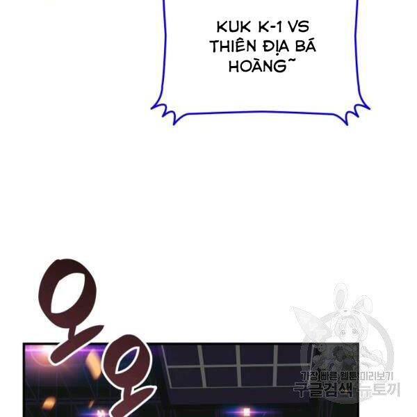 Tôi Là Lính Mới Chap 79 - Next Chap 80