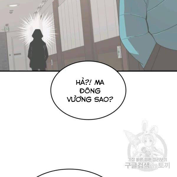 Tôi Là Lính Mới Chap 79 - Next Chap 80