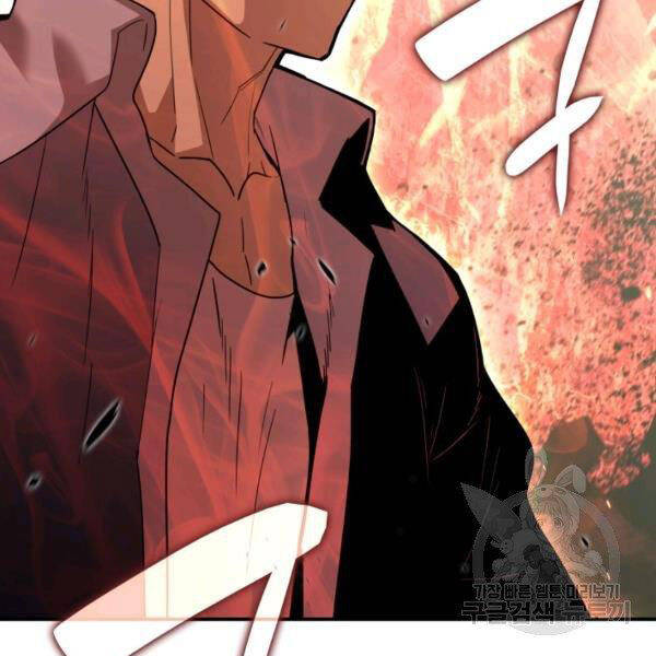 Tôi Là Lính Mới Chap 79 - Next Chap 80