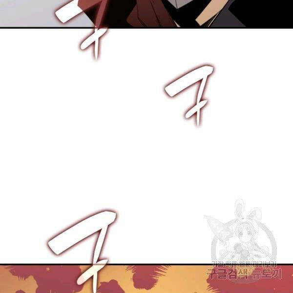 Tôi Là Lính Mới Chap 79 - Next Chap 80
