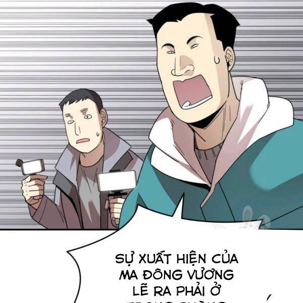 Tôi Là Lính Mới Chap 79 - Next Chap 80