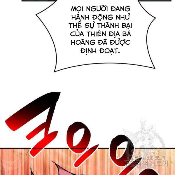 Tôi Là Lính Mới Chap 79 - Next Chap 80