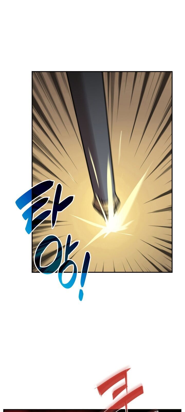 Tôi Là Lính Mới Chap 8 - Next Chap 9