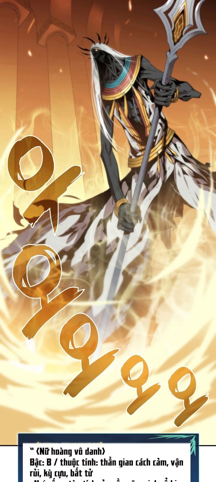 Tôi Là Lính Mới Chap 8 - Next Chap 9