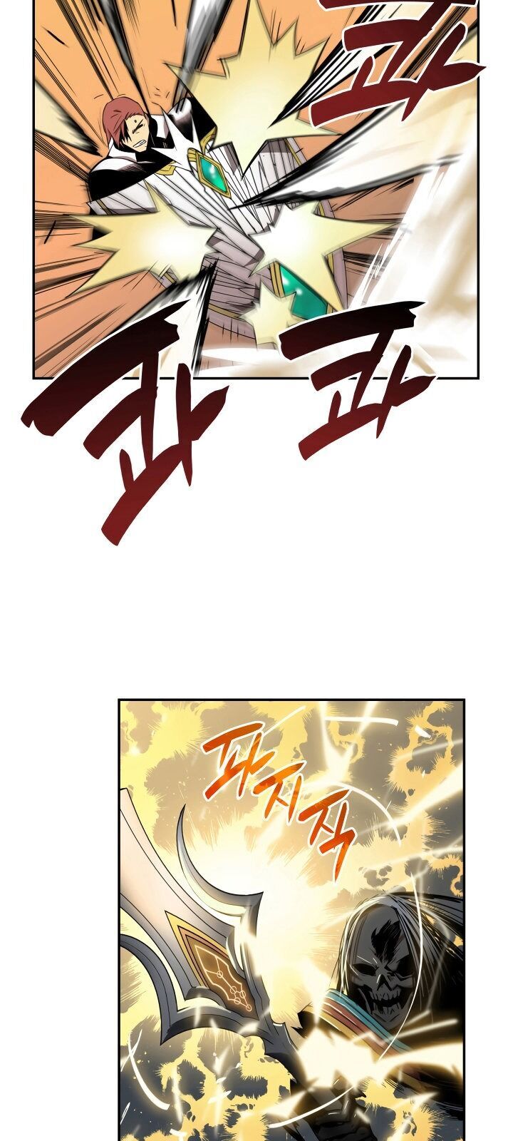 Tôi Là Lính Mới Chap 8 - Next Chap 9