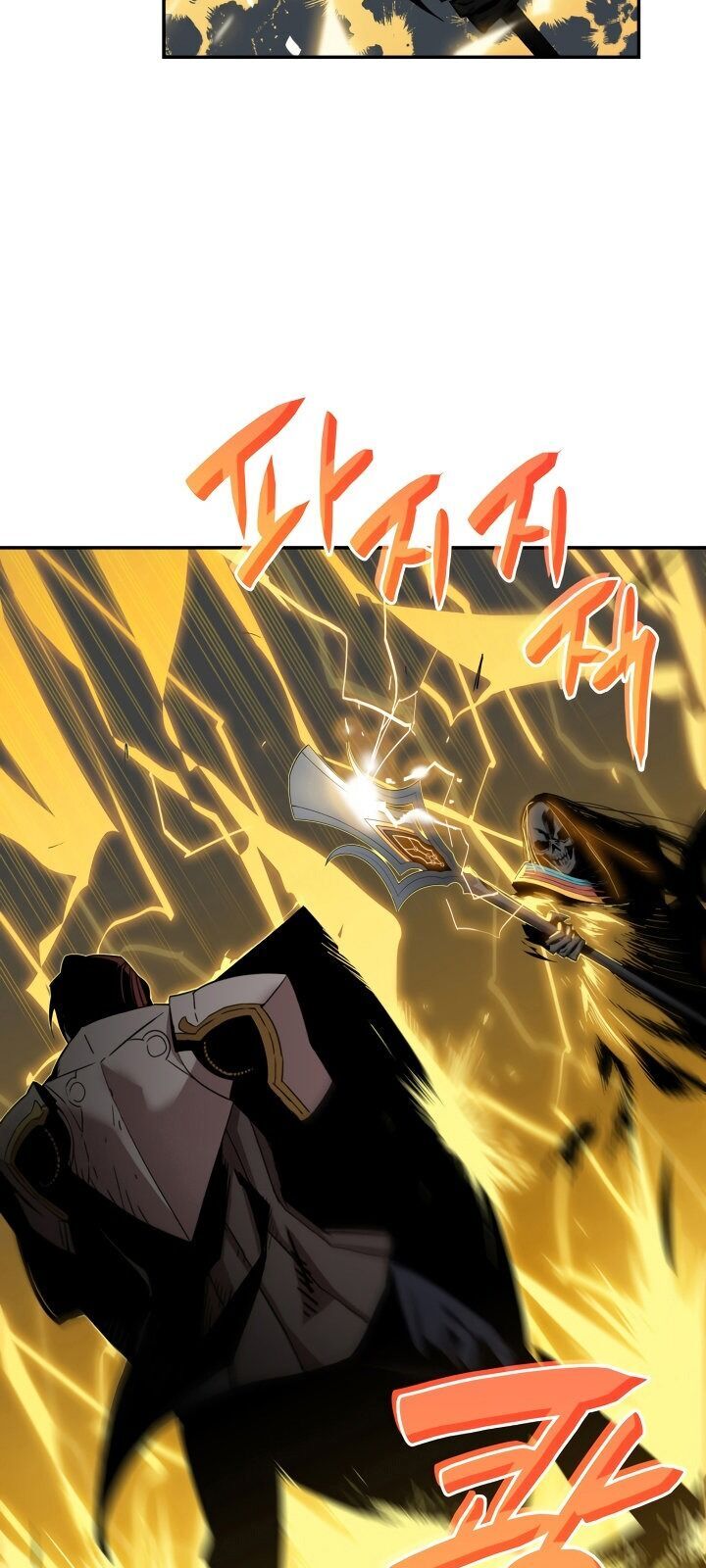 Tôi Là Lính Mới Chap 8 - Next Chap 9
