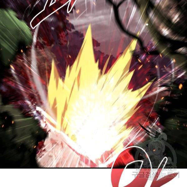 Tôi Là Lính Mới Chap 80 - Next Chap 81