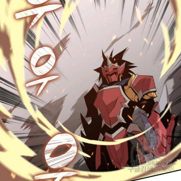 Tôi Là Lính Mới Chap 80 - Next Chap 81