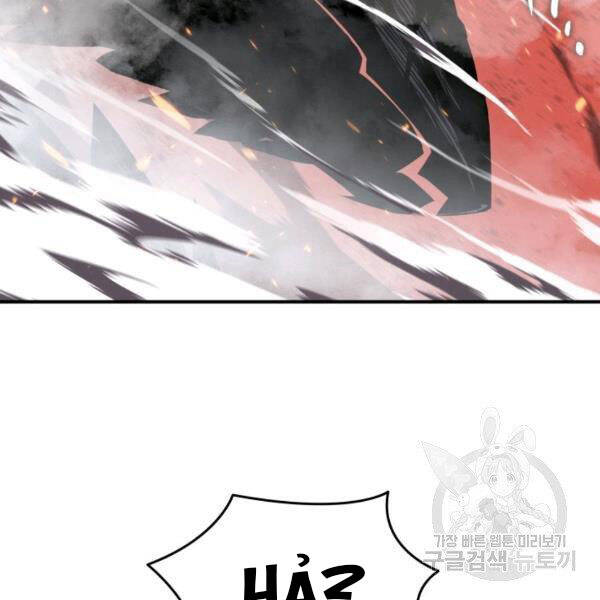 Tôi Là Lính Mới Chap 80 - Next Chap 81