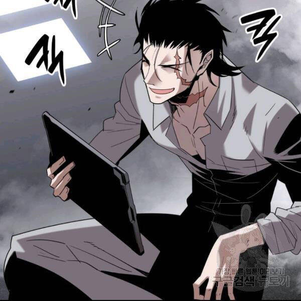 Tôi Là Lính Mới Chap 80 - Next Chap 81