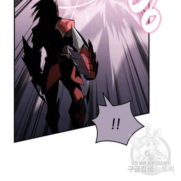 Tôi Là Lính Mới Chap 80 - Next Chap 81