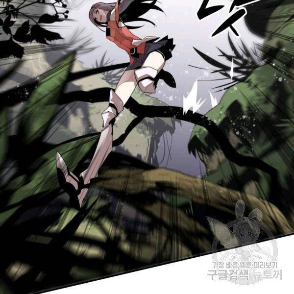 Tôi Là Lính Mới Chap 80 - Next Chap 81