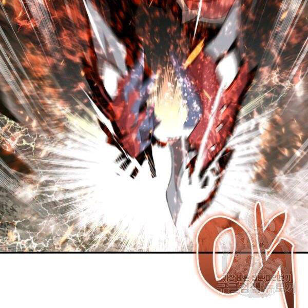 Tôi Là Lính Mới Chap 80 - Next Chap 81