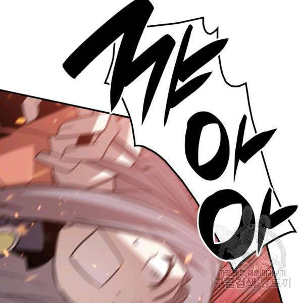 Tôi Là Lính Mới Chap 80 - Next Chap 81