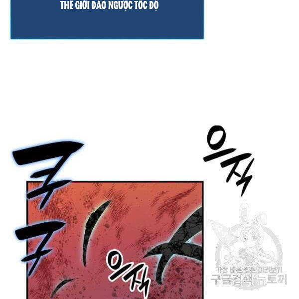 Tôi Là Lính Mới Chap 80 - Next Chap 81
