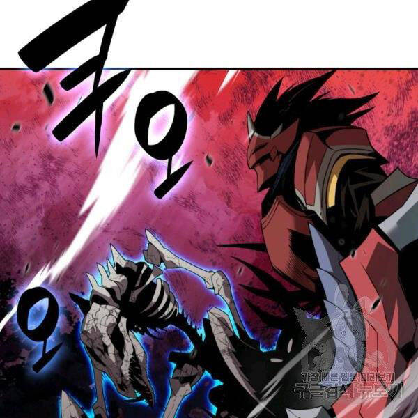 Tôi Là Lính Mới Chap 80 - Next Chap 81