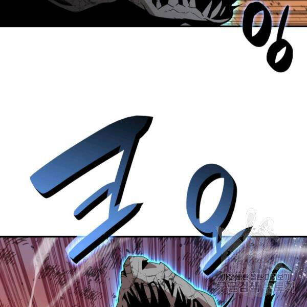Tôi Là Lính Mới Chap 80 - Next Chap 81