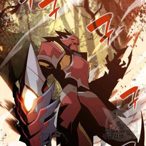 Tôi Là Lính Mới Chap 80 - Next Chap 81