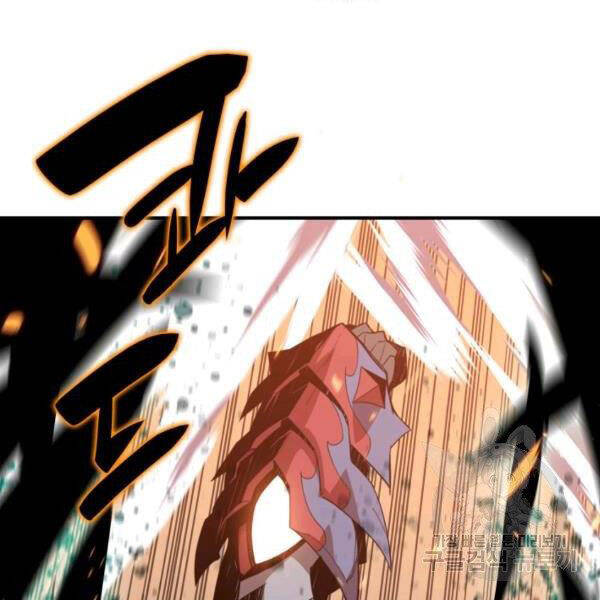 Tôi Là Lính Mới Chap 80 - Next Chap 81