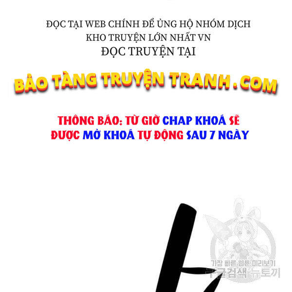 Tôi Là Lính Mới Chap 81 - Next Chap 82