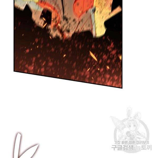 Tôi Là Lính Mới Chap 81 - Next Chap 82