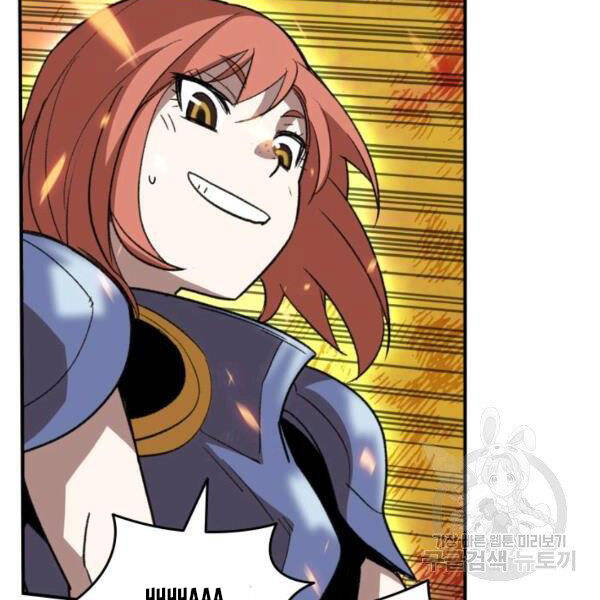 Tôi Là Lính Mới Chap 81 - Next Chap 82