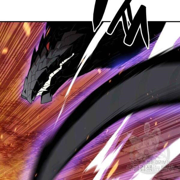 Tôi Là Lính Mới Chap 81 - Next Chap 82